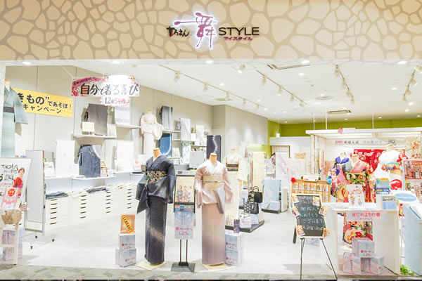 舞STYLE イオンモール 堺鉄砲町店