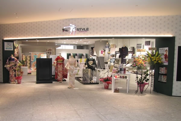 ファーストステージ舞STYLE ならファミリー店