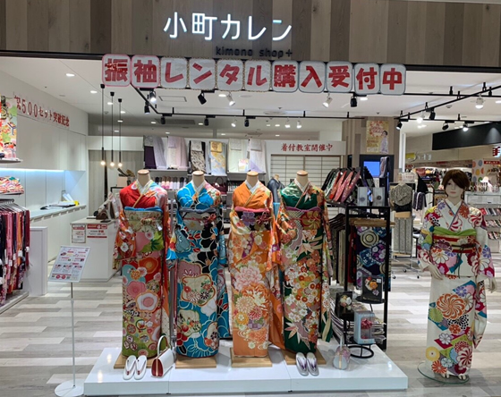 kakogawa_01 kakogawa_01