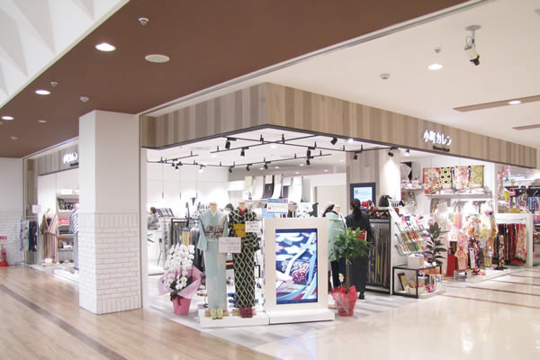 小町カレン加古川