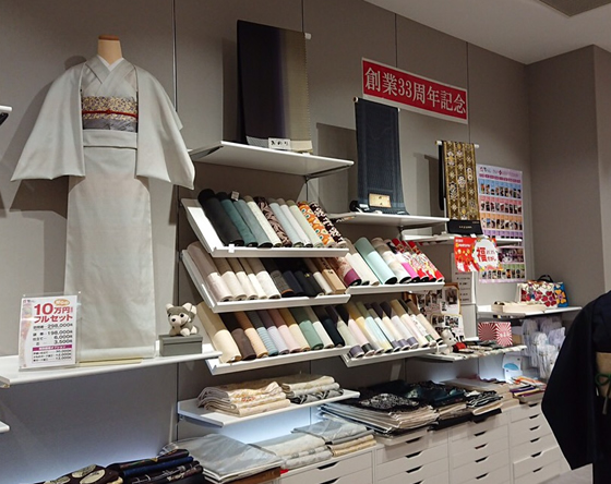 mysyle_sakai_02 mysyle_sakai_02