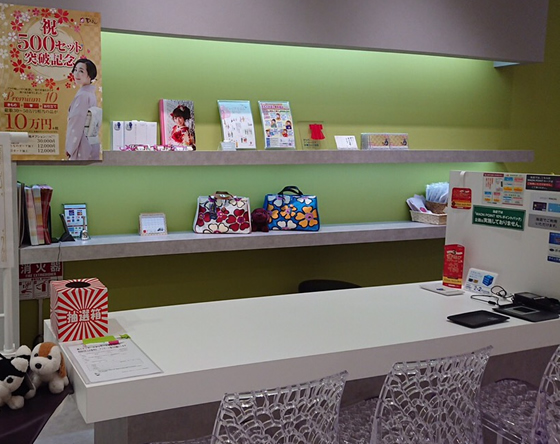mysyle_sakai_03 mysyle_sakai_03