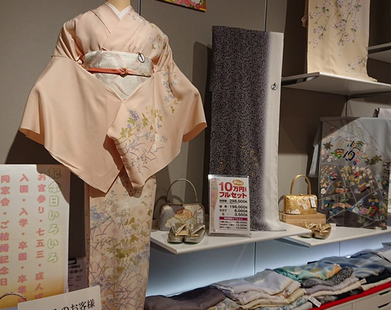 mysyle_sakai_04 mysyle_sakai_04
